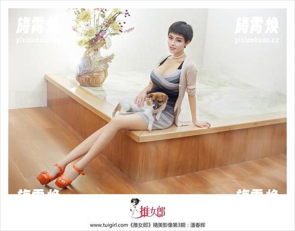 推女郎 - 看呐，潘娇娇眼镜里的惊喜，谁说原图不能引发无限遐想！