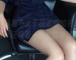 推女郎 – 福利不止于田芯娜的礼服，里面的写真还带着一丝丝的神秘感！