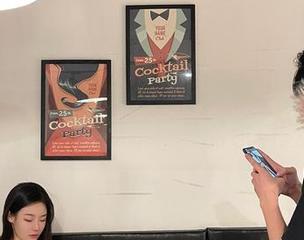 微密圈 – 让职场成为舞台：是小逗逗的职业装写真，感受不一样的职场魅力！