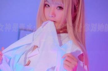 连体衣女神是青水：在线高清，让你对她的身材感到一阵窒息！
