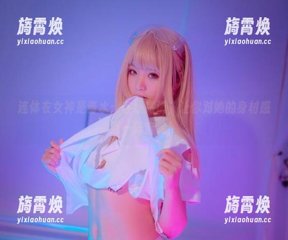连体衣女神是青水：在线高清，让你对她的身材感到一阵窒息！