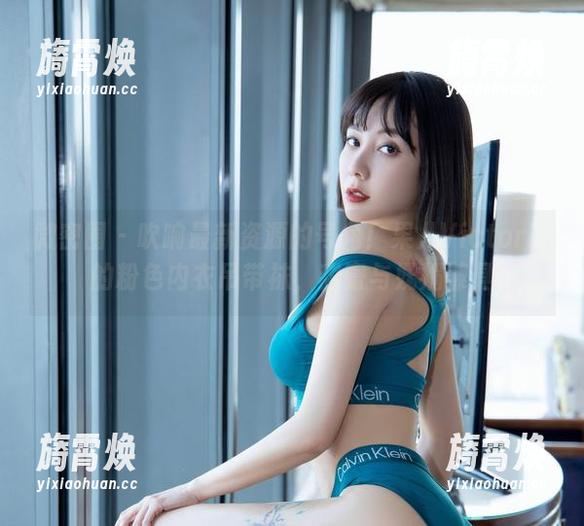 果儿Victoria 微密圈 - 吹响最新资源的号角!果儿Victoria的粉色内衣吊带袜,甜蜜与妩媚兼具