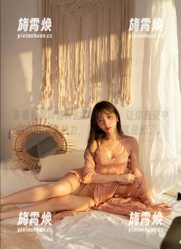 果咩酱w 来看看果咩酱w的写真资源,让你感受中国风的电子魅力,别问,问就是爱了。