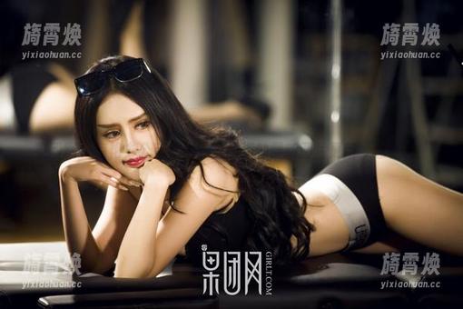 果团网-莫雅淇 果团网 - 惊艳办公室风格,莫雅淇的最新图片更新,必看啊!