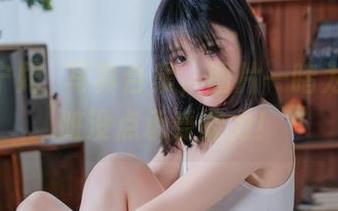桜井宁宁妃咲写真合集，图片一睹为快，心脏没点承受能力！