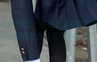 如果你还没见过,在线看看森萝财团的20D制服黑丝肉丝吊带袜再说!