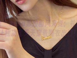 爱尤物 – anna苏拉画风突变:礼服美图让我决定天天穿着睡衣出门!