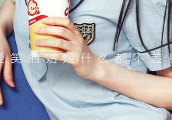 爱尤物 – 看徐莉芝Booty的居家风光,原图真是让人心生向往。