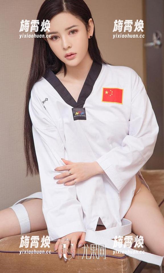 爱尤物-静一 爱尤物 - 静一日常:美图精选,来看看我们是怎么日常的!