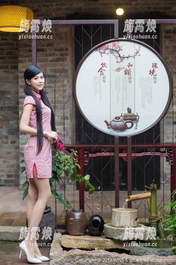 爱蜜社 - 这也太美了吧！杨紫嫣candy网袜写真，下载不看可惜了！