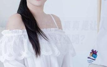 物恋传媒 – 小晴天的写真真是让人想问：可爱还能更强吗？