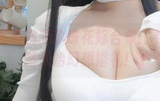 白烨烨高清视频珍珠花嫁合集：看完我居然开始幻想婚礼！