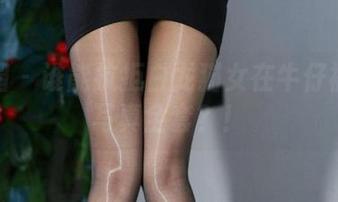 微密圈 – 谁能抗拒白龙猫女在牛仔裤里的写真全套？！
