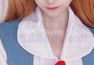达人神探火狸狸新图包发布，女王范儿与可爱气息的奇妙blend！