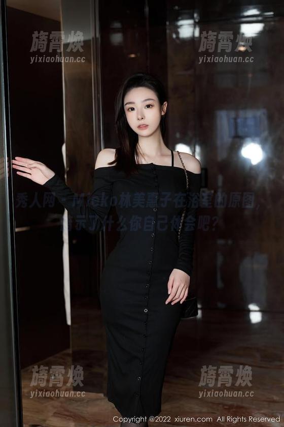 秀人网-Mieko林美惠子 秀人网 - Mieko林美惠子在浴室的原图,暗示了什么你自己体会吧?