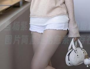 秀人网 – 当杨紫嫣Cynthia的粉色遇到福利，图片简直是治愈系的存在！