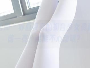 稚乖画册 – 赤西夜夜的初音少女资源，眼前一亮，谁能不心动呢？