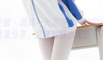 紧急企划 – 揭秘一只喵喵梓：她的内部VIP图集分享，猫咪的魅力无处不在！
