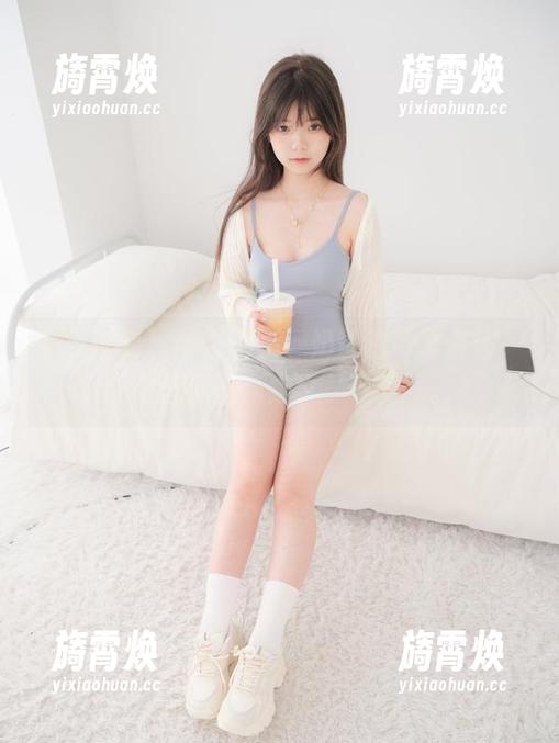 紧急企划 - 美图来袭，奶昔的可爱合集，绝对让你重新定义‘可爱’。