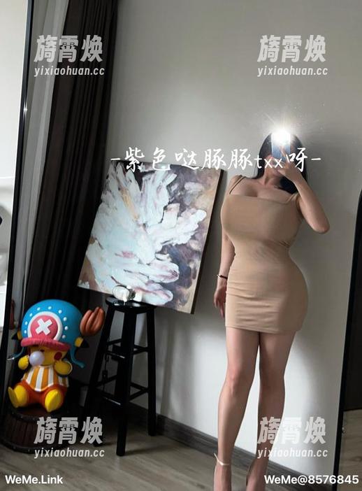 紫色哒豚豚 微密圈 - 紫色哒豚豚教你如何晒散图,图库分享新玩法!
