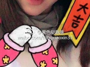 微密圈 – 紫色哒豚豚毛衣随意穿搭，精选不一样的生活味道