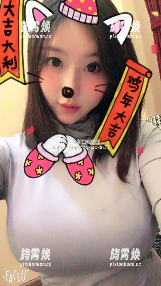 紫色哒豚豚 微密圈 - 紫色哒豚豚毛衣随意穿搭,精选不一样的生活味道