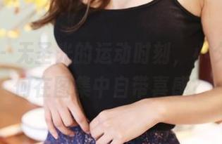 美媛馆 – 无圣光的运动时刻,小夕juju如何在图集中自带喜感?