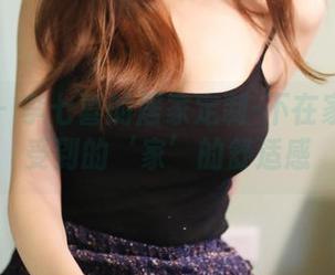 美媛馆 – 李七喜的居家定制-不在家也能感受到的‘家’的舒适感