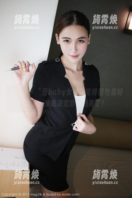 美媛馆-豆baby 美媛馆 - “豆baby女神”觉得图包最好免费,那我决定昨晚通宵了!