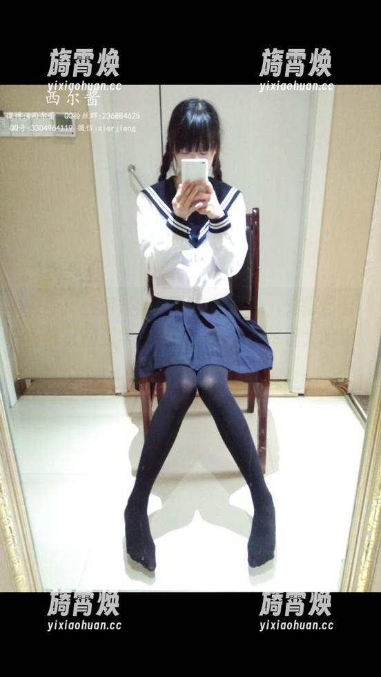 西尔酱 更新:西尔酱的校服白丝图包,觉得自己好像又回到学生时代,唉,不想长大呜呜!