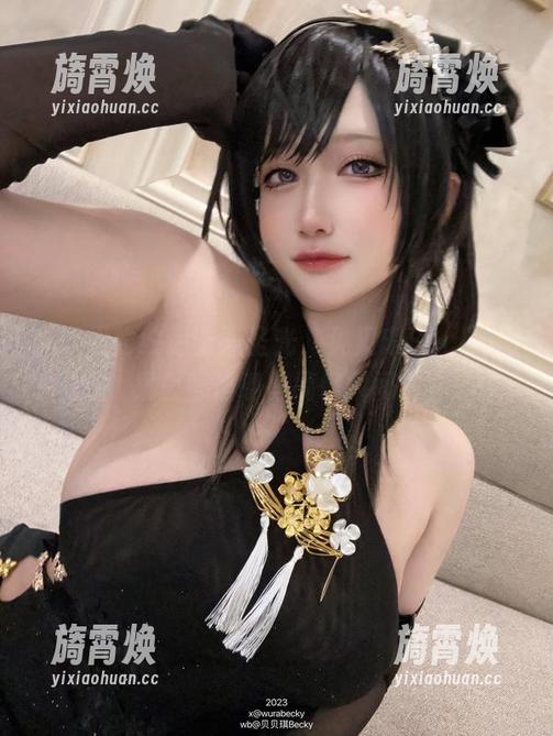 贝贝琪Becky 当黑发豹纹遇上无圣光,贝贝琪Becky图集里都是哪些搞怪瞬间?