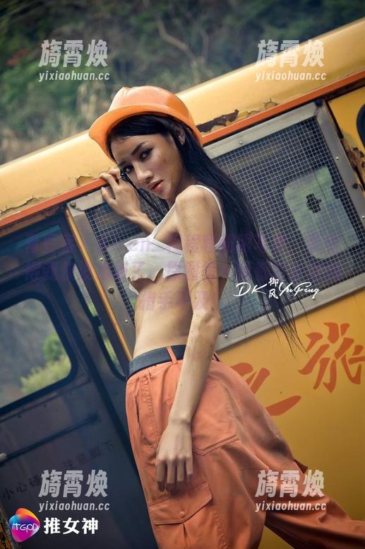 青豆客-Kiren_程程程 青豆客 - Kiren_程程程和服写真:我觉得我快没心脏了,原图每一帧都打击得我措手不及!