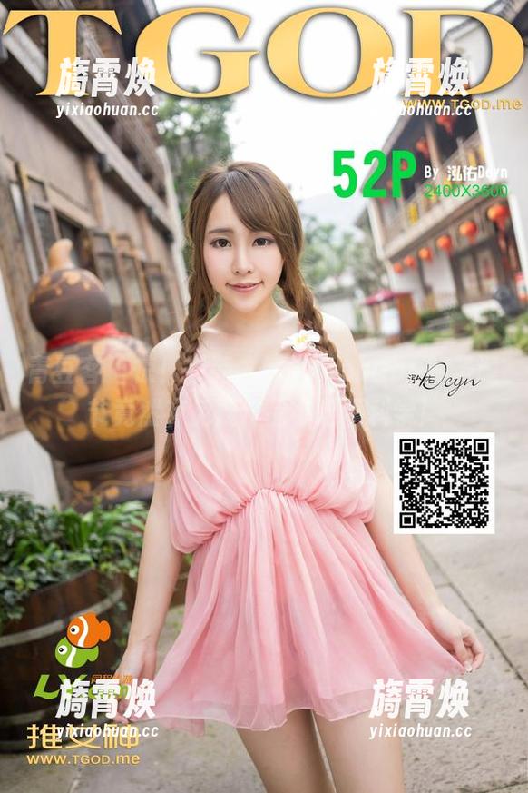 青豆客 - 惊！岑苑之barbiebaby的圣诞节竟然有免费作品，这不科学！