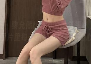 微密圈 – 黎允熙baby的跨年福利，定制图片里每一张都在撩动我的心